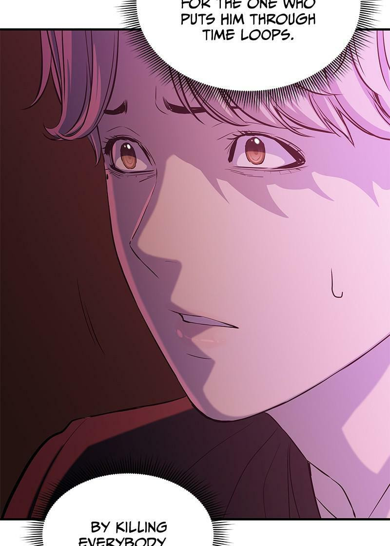 A Useless Villain Chapter 12 page 34 - 