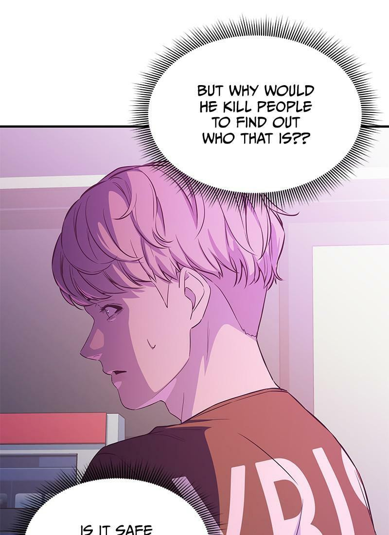 A Useless Villain Chapter 12 page 37 - 