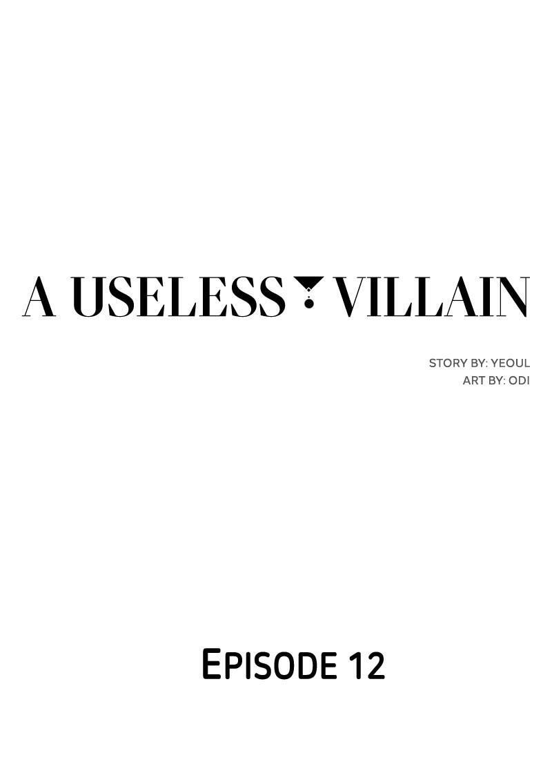 A Useless Villain Chapter 12 page 40 - 