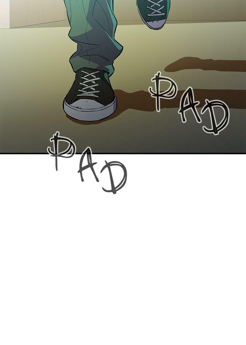 A Useless Villain Chapter 12 page 42 - 
