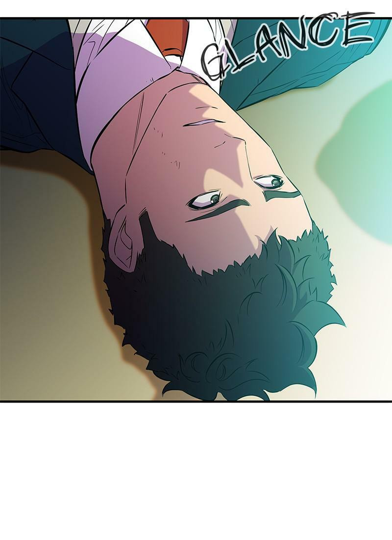 A Useless Villain Chapter 12 page 43 - 