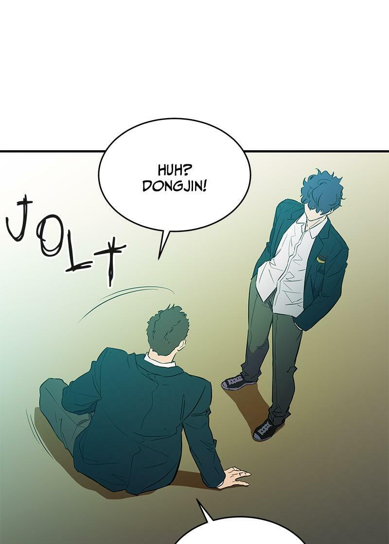 A Useless Villain Chapter 12 page 44 - 