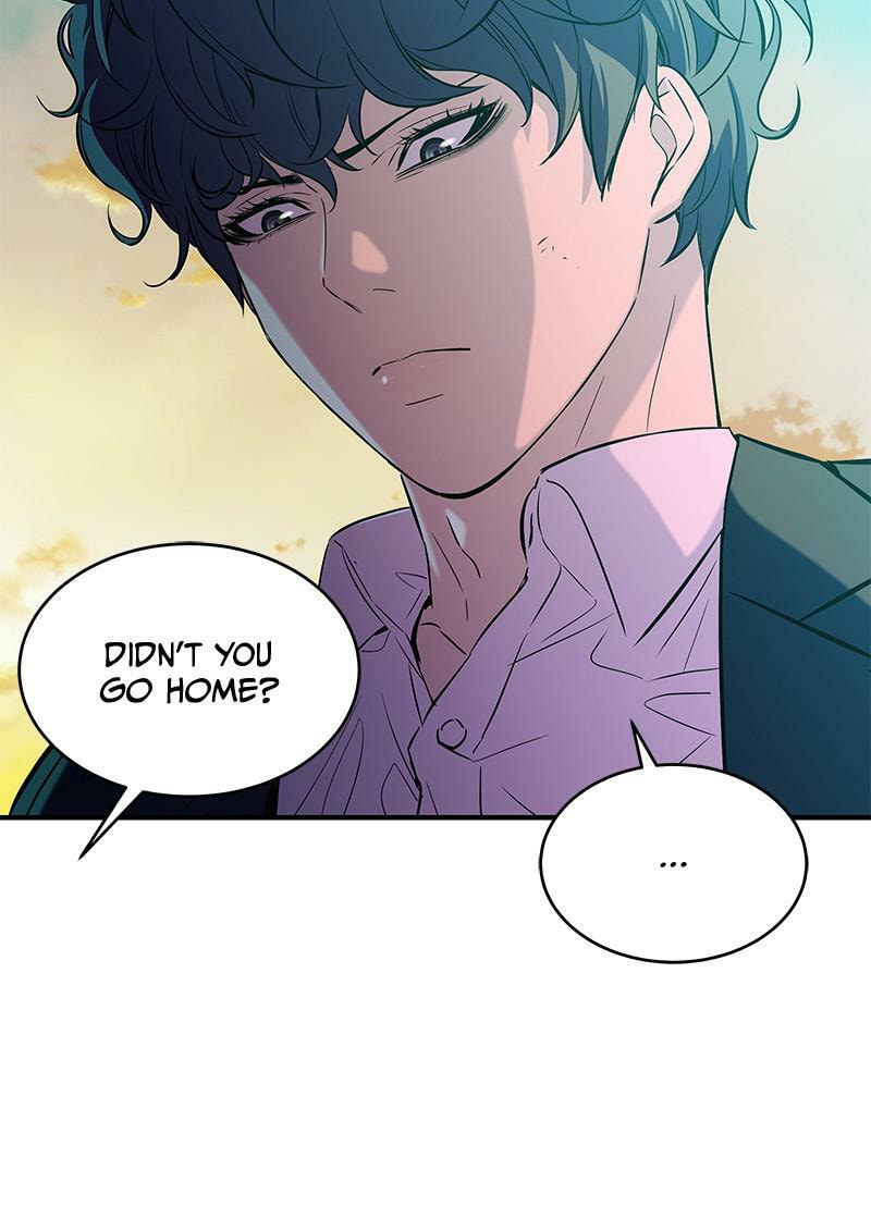 A Useless Villain Chapter 12 page 46 - 