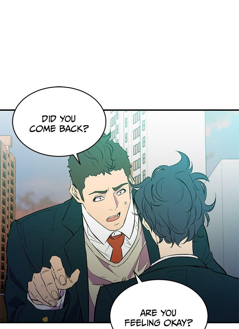 A Useless Villain Chapter 12 page 47 - 