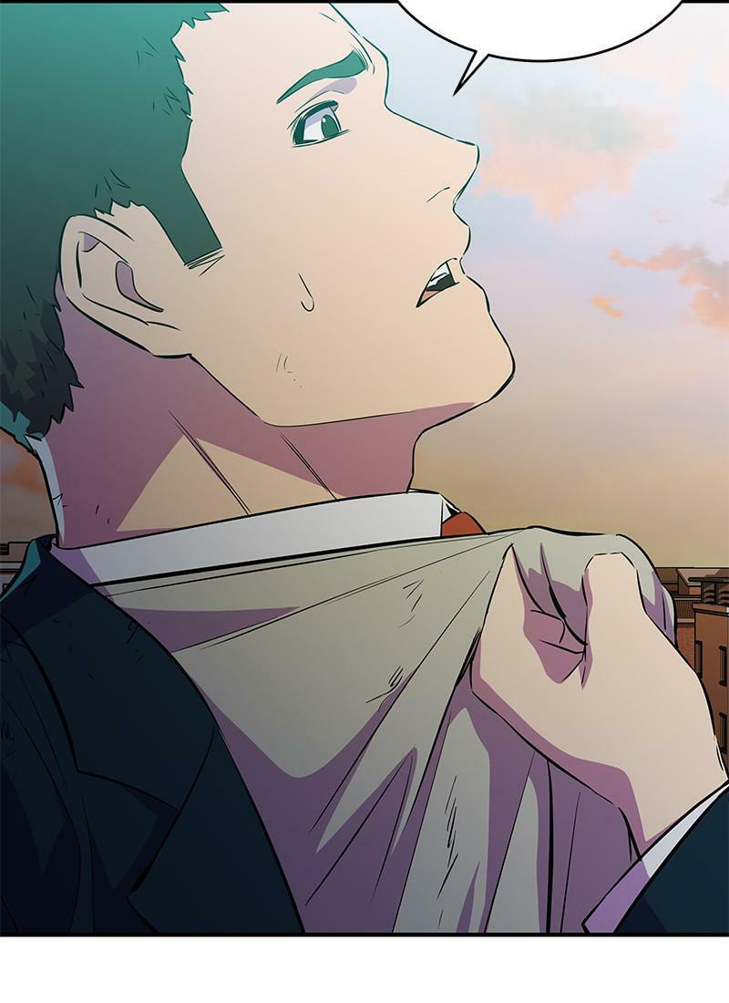 A Useless Villain Chapter 12 page 54 - 