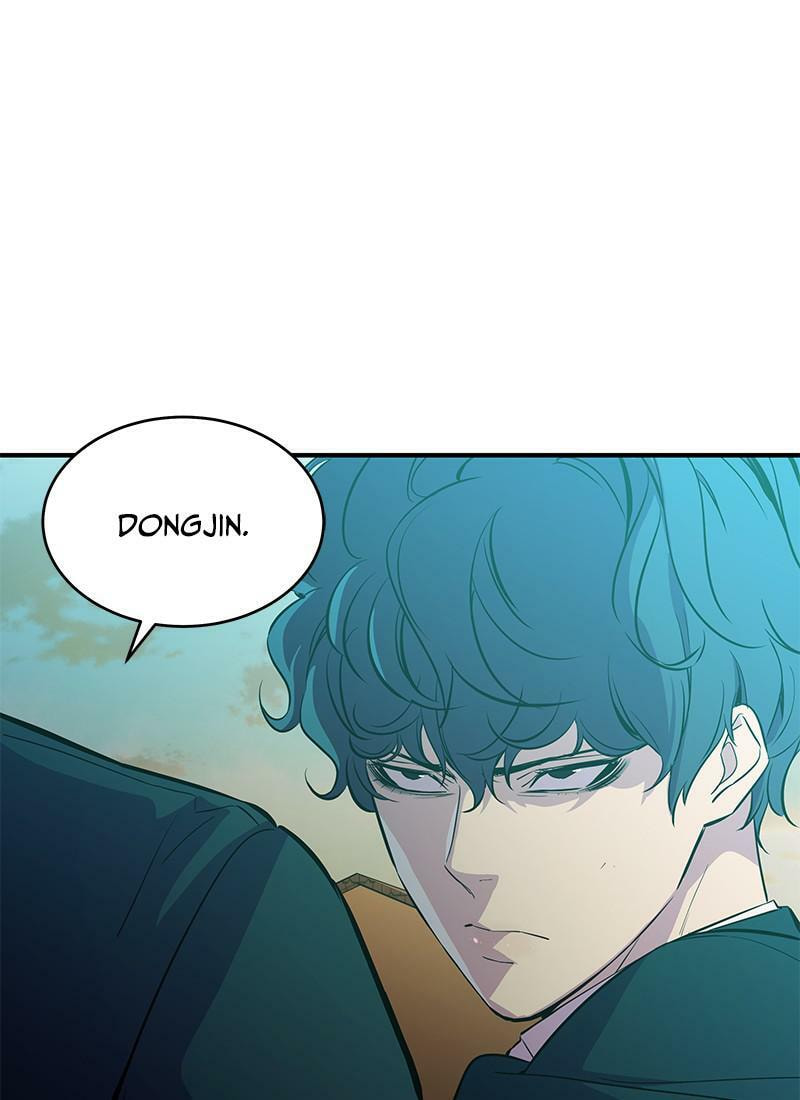 A Useless Villain Chapter 12 page 58 - 