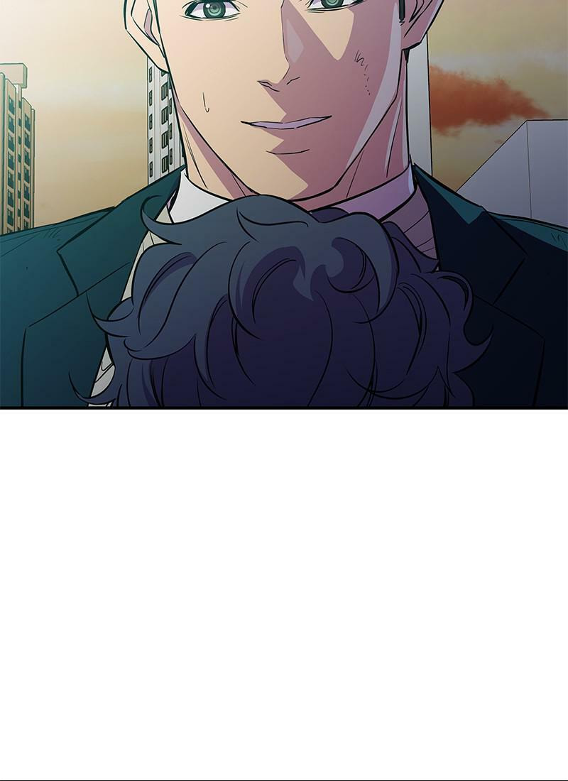 A Useless Villain Chapter 12 page 60 - 