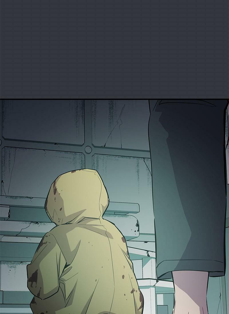 A Useless Villain Chapter 12 page 64 - 