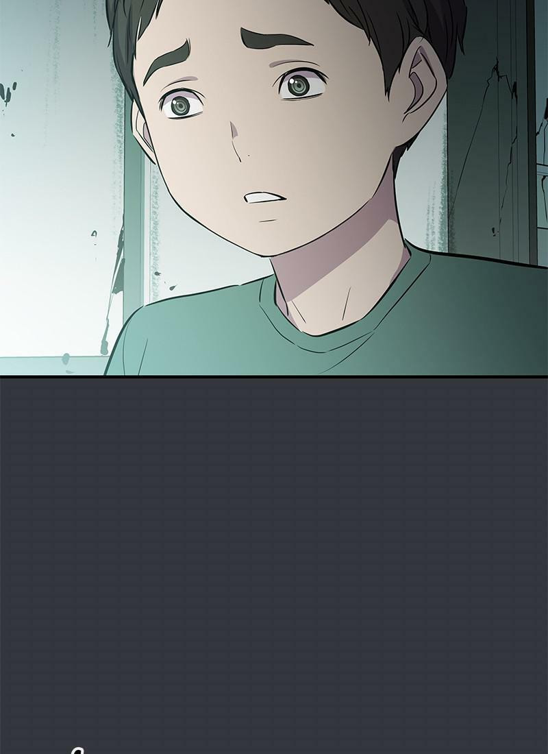 A Useless Villain Chapter 12 page 66 - 