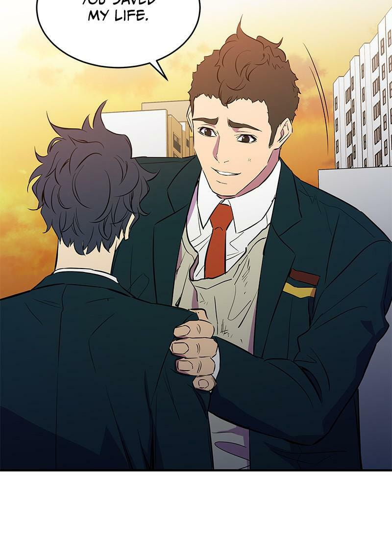 A Useless Villain Chapter 12 page 72 - 