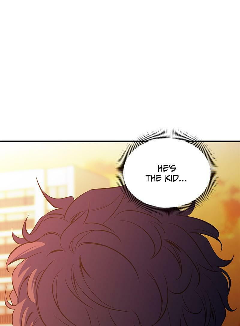 A Useless Villain Chapter 12 page 73 - 