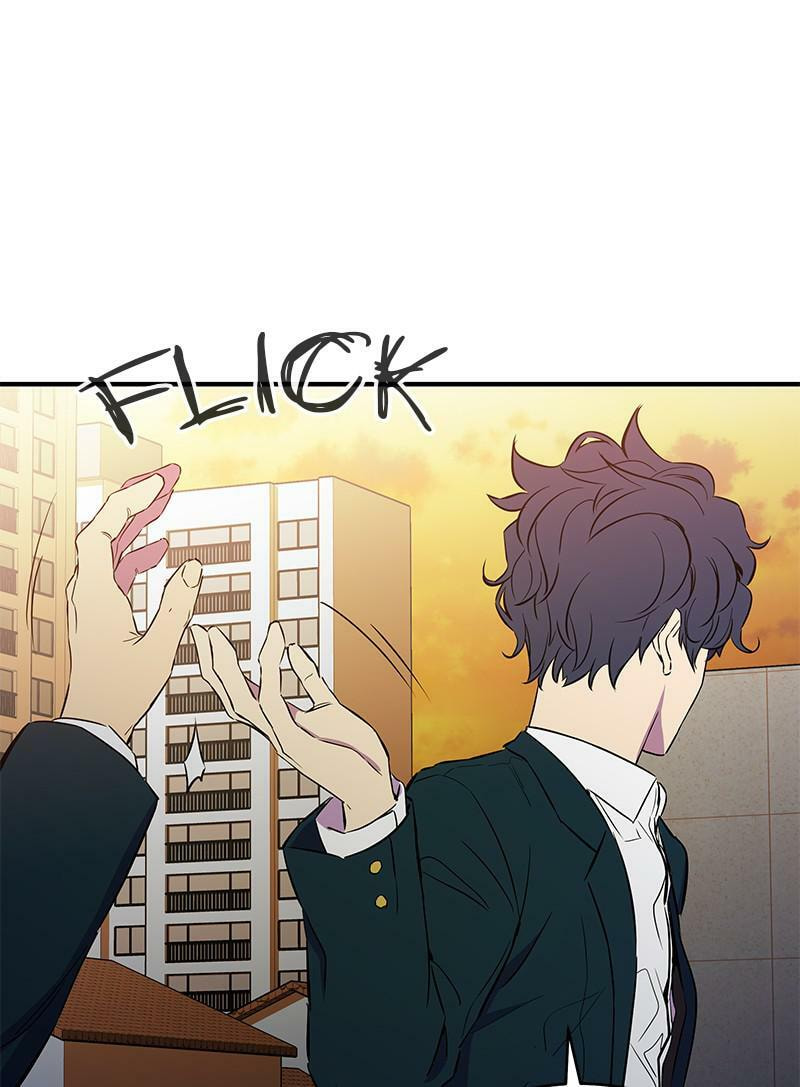 A Useless Villain Chapter 12 page 75 - 