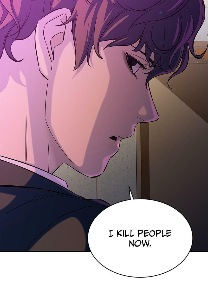 A Useless Villain Chapter 12 page 77 - 