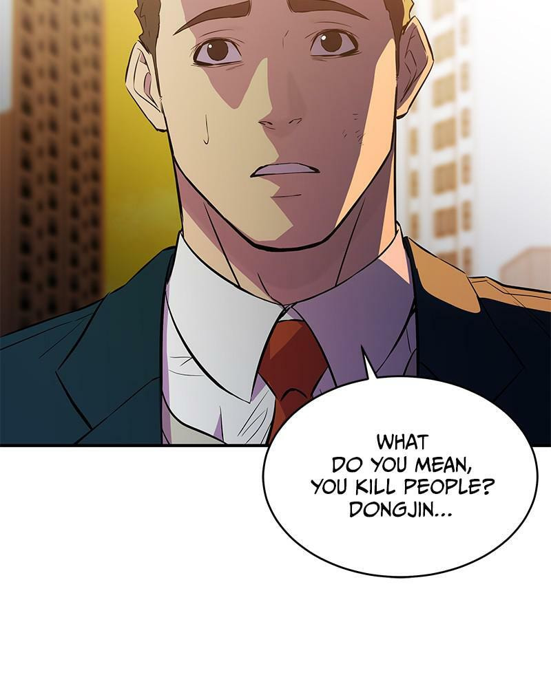 A Useless Villain Chapter 12 page 79 - 