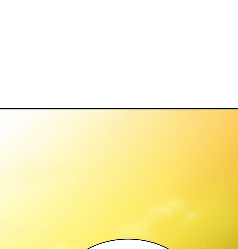 A Useless Villain Chapter 12 page 80 - 
