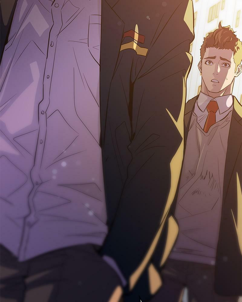 A Useless Villain Chapter 12 page 83 - 