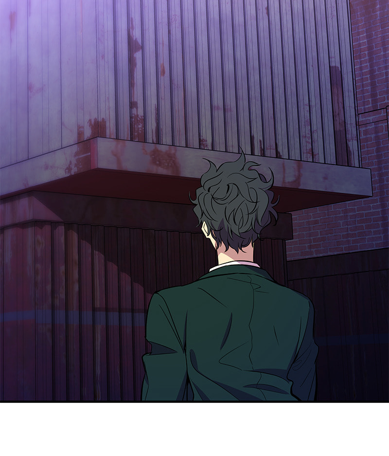 A Useless Villain Chapter 13 page 104 - 