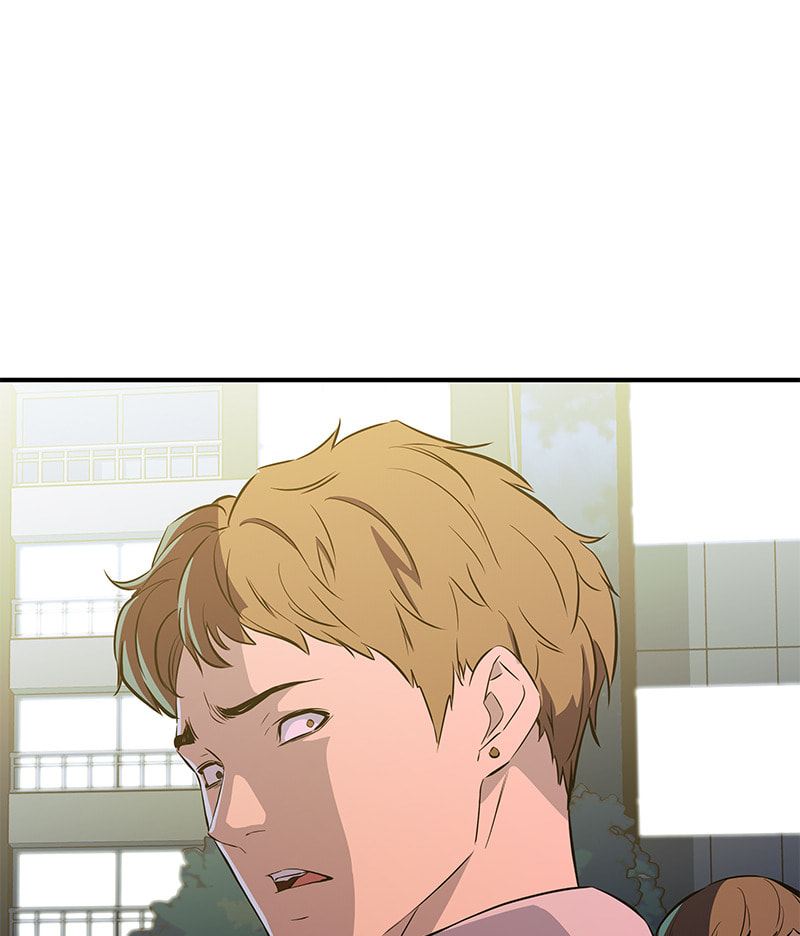 A Useless Villain Chapter 13 page 12 - 