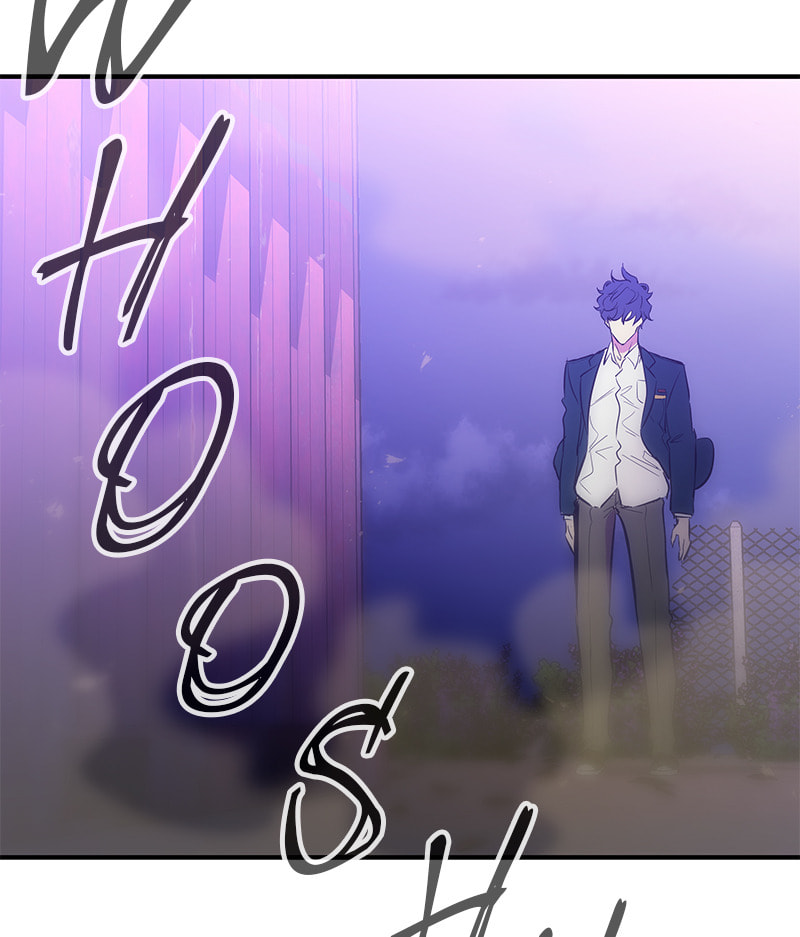A Useless Villain Chapter 13 page 117 - 