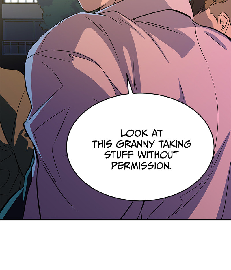 A Useless Villain Chapter 13 page 13 - 