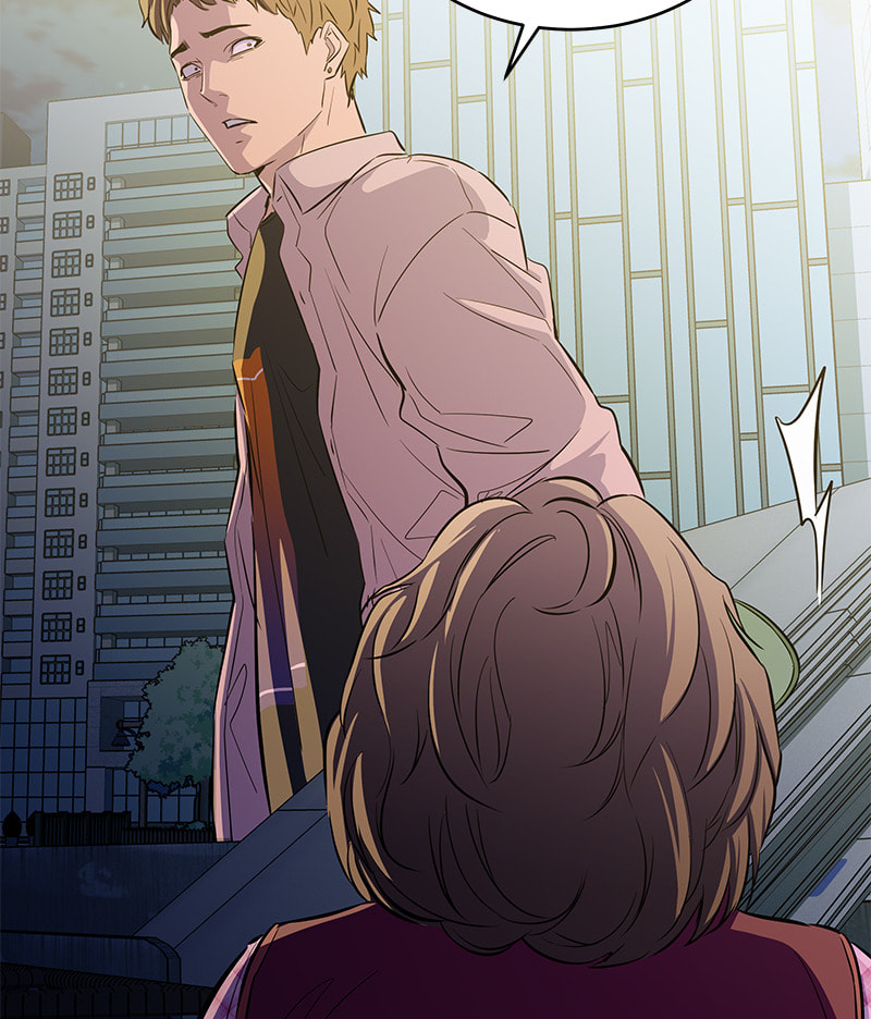 A Useless Villain Chapter 13 page 16 - 