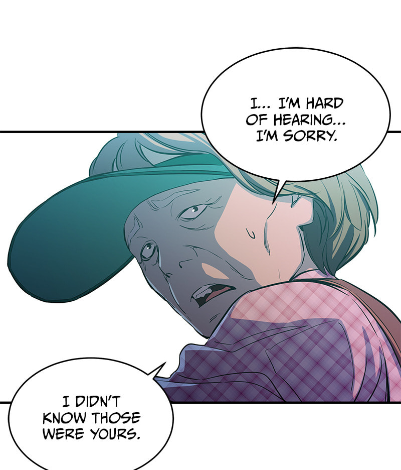 A Useless Villain Chapter 13 page 21 - 