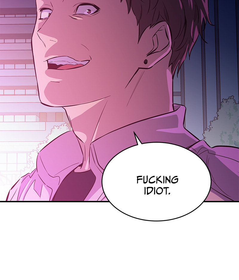 A Useless Villain Chapter 13 page 23 - 