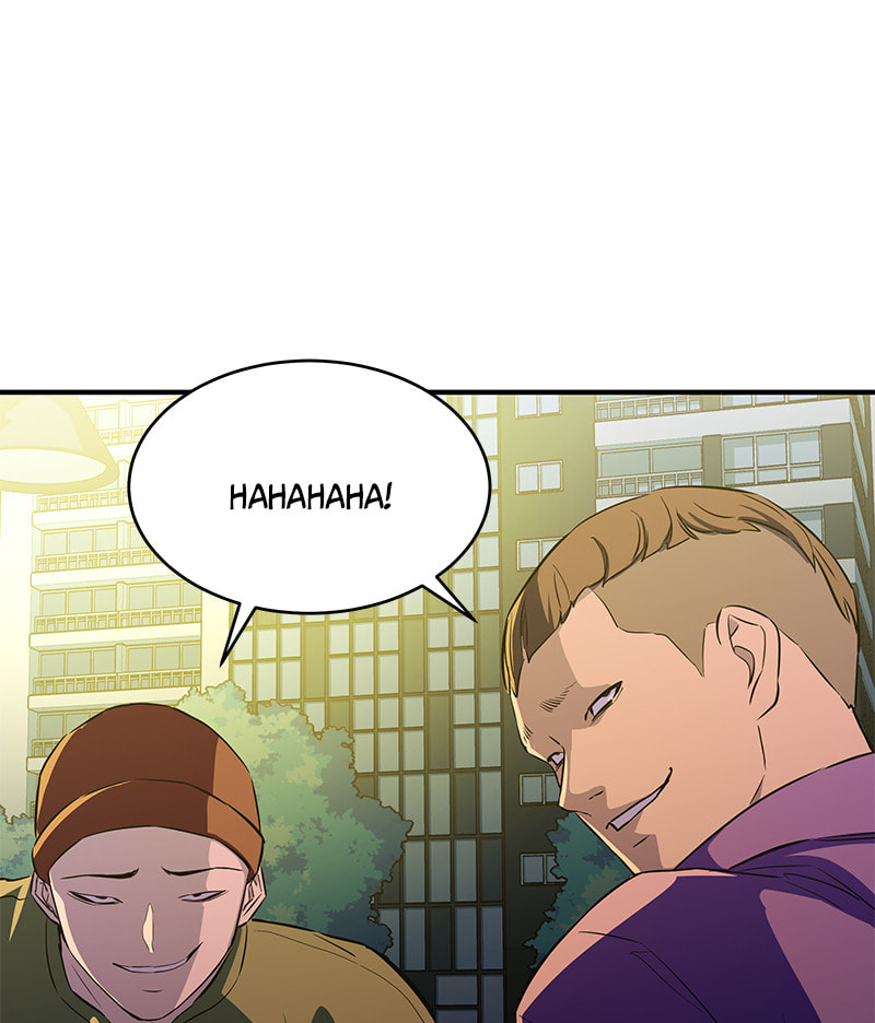A Useless Villain Chapter 13 page 24 - 