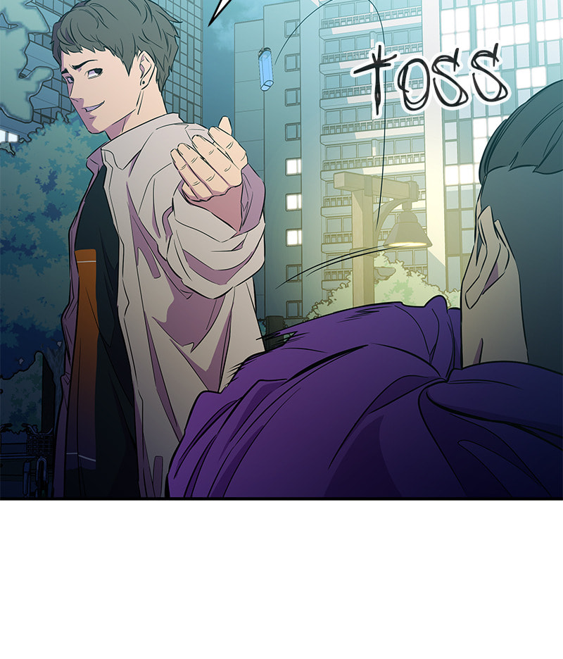 A Useless Villain Chapter 13 page 26 - 