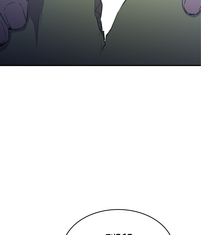A Useless Villain Chapter 13 page 28 - 