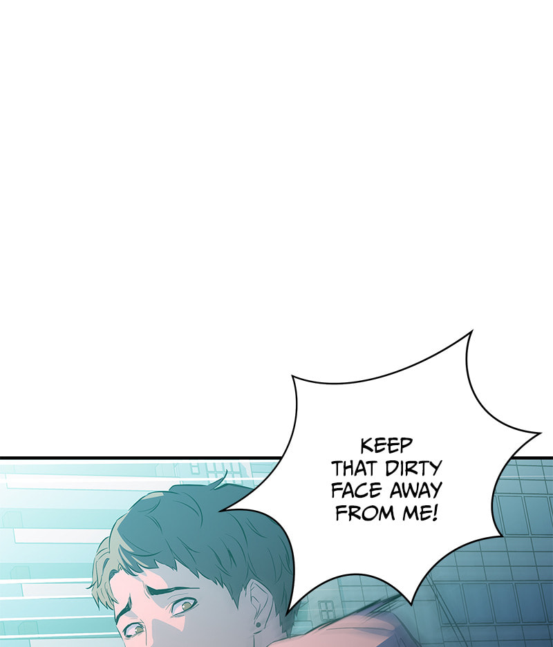 A Useless Villain Chapter 13 page 32 - 
