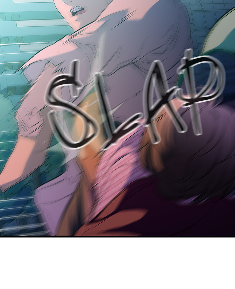 A Useless Villain Chapter 13 page 33 - 