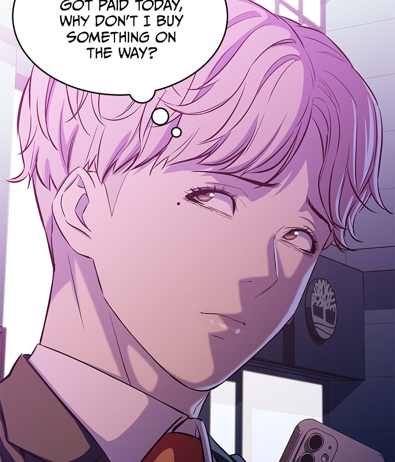 A Useless Villain Chapter 13 page 43 - 