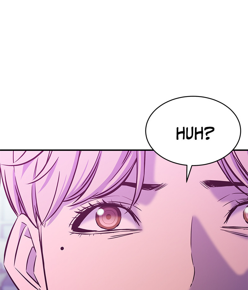 A Useless Villain Chapter 13 page 46 - 
