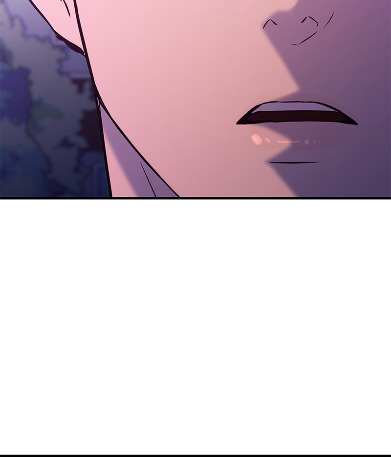 A Useless Villain Chapter 13 page 47 - 