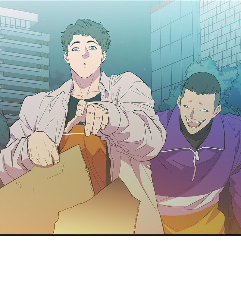 A Useless Villain Chapter 13 page 48 - 