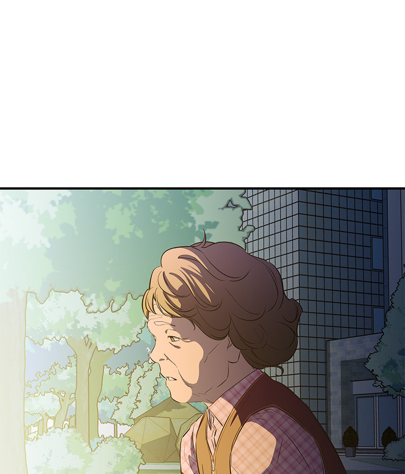 A Useless Villain Chapter 13 page 49 - 