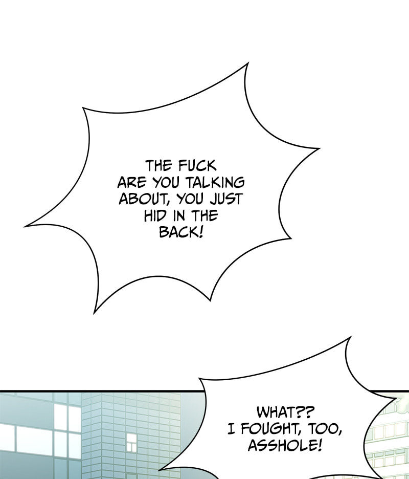 A Useless Villain Chapter 13 page 7 - 