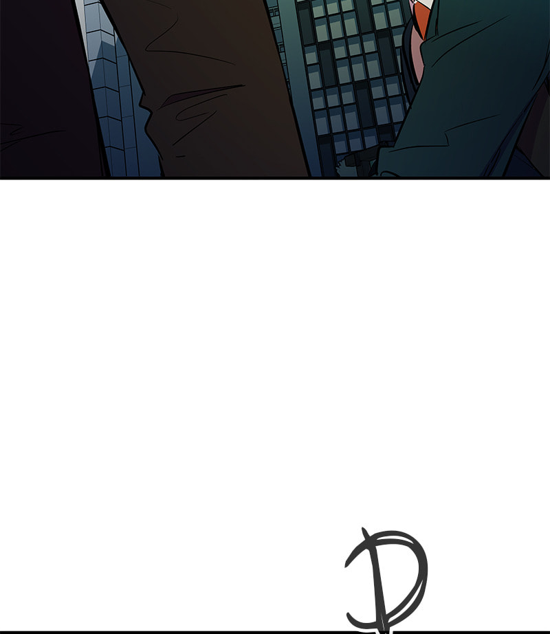 A Useless Villain Chapter 13 page 77 - 