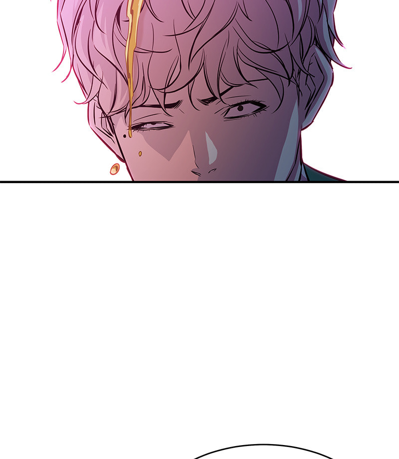 A Useless Villain Chapter 13 page 79 - 