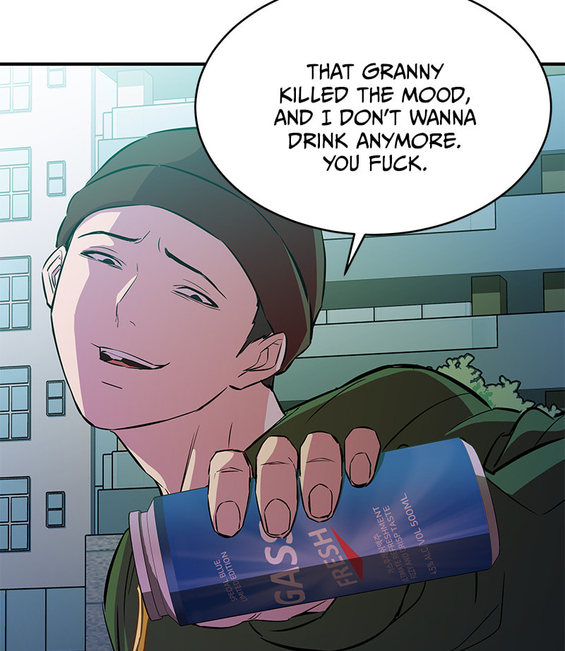 A Useless Villain Chapter 13 page 80 - 