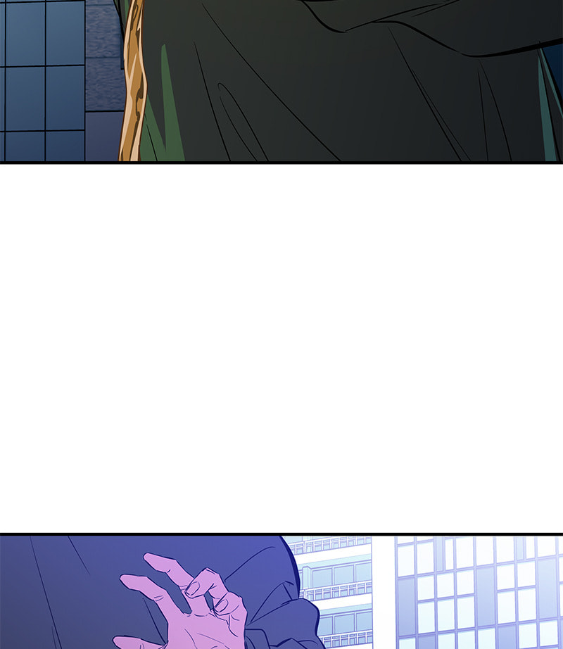 A Useless Villain Chapter 13 page 81 - 