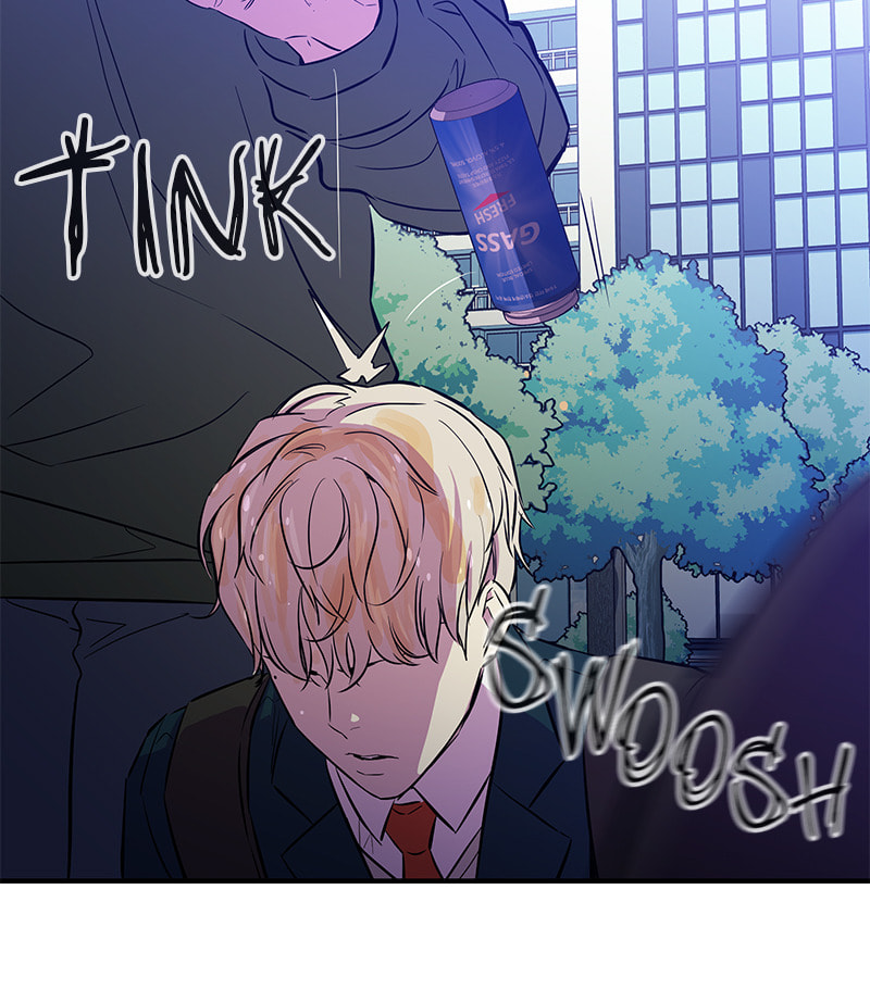 A Useless Villain Chapter 13 page 82 - 