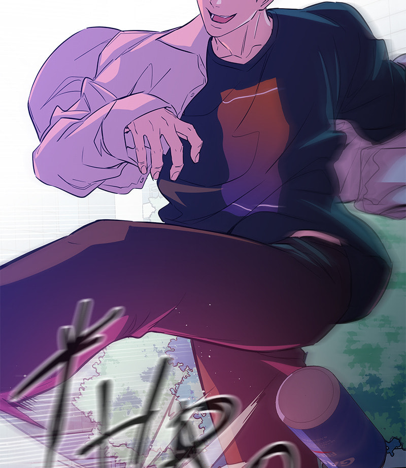 A Useless Villain Chapter 13 page 84 - 