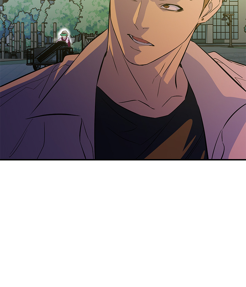 A Useless Villain Chapter 13 page 10 - 