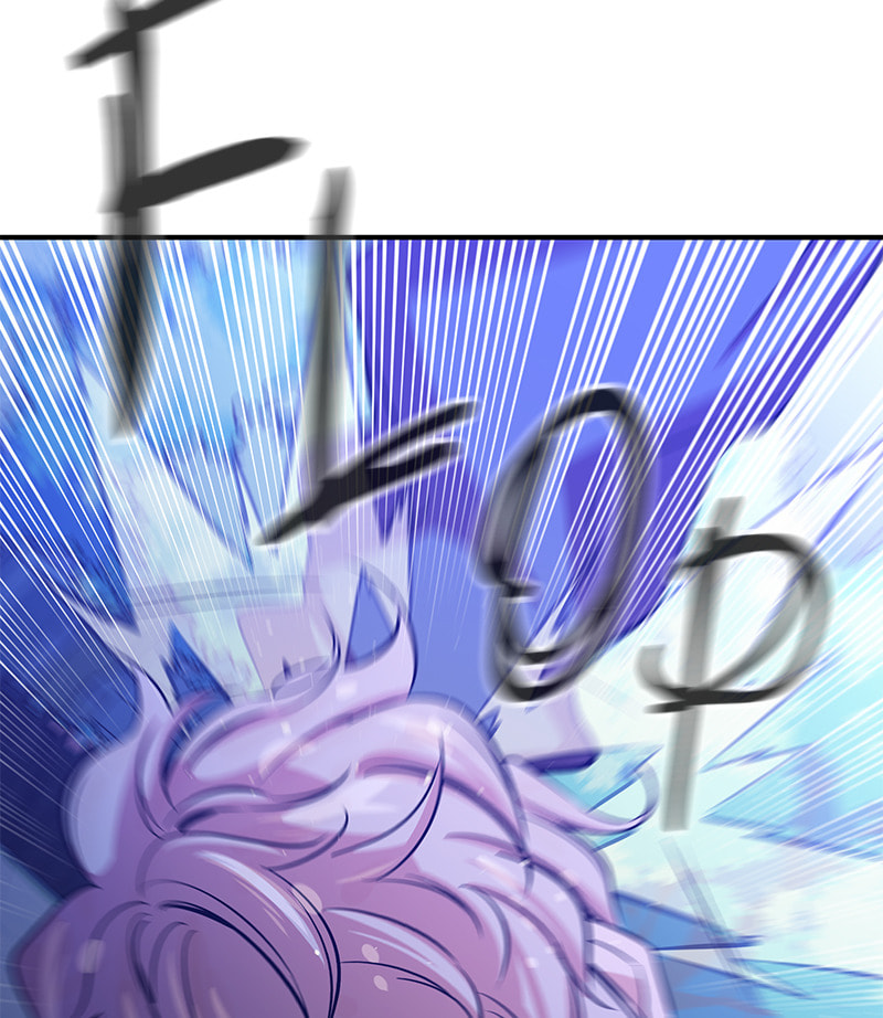 A Useless Villain Chapter 13 page 92 - 