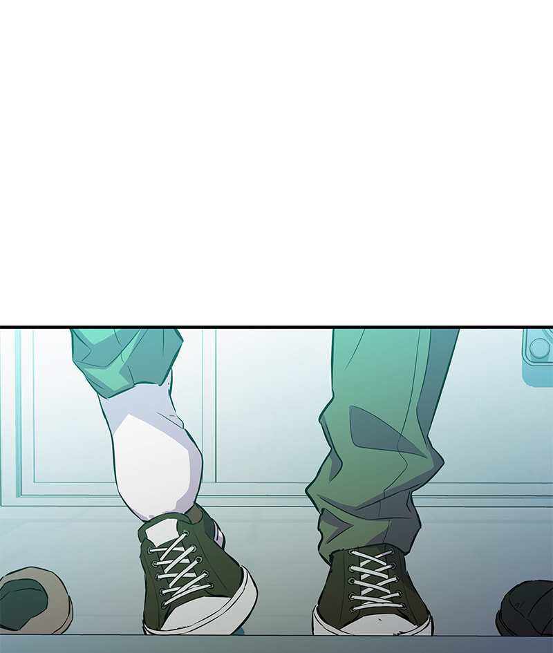 A Useless Villain Chapter 14 page 2 - 