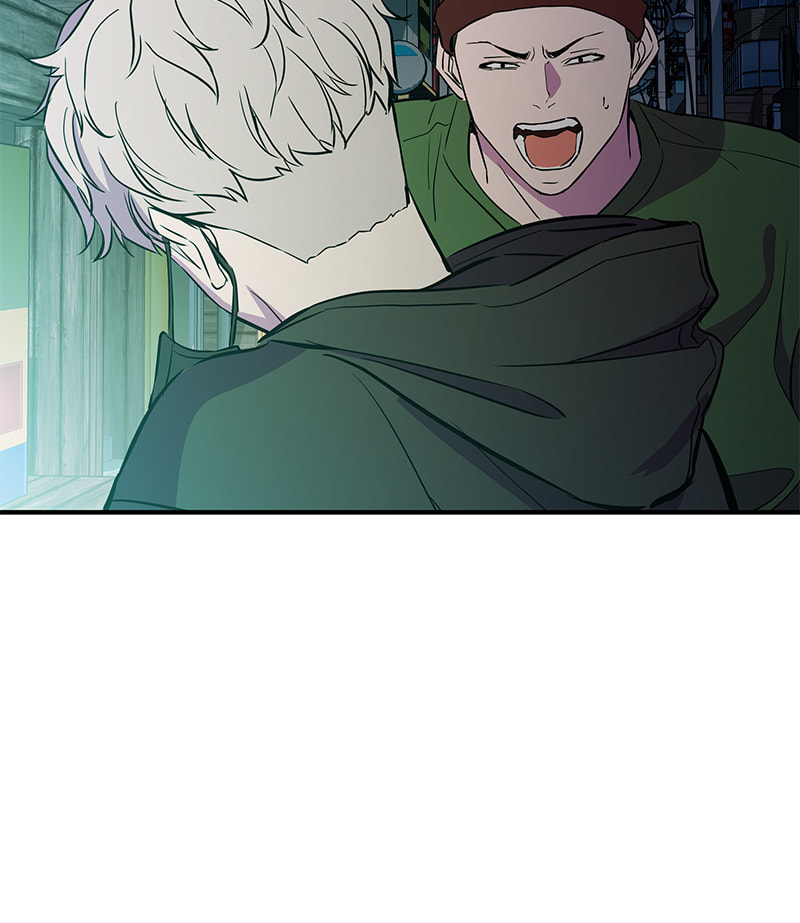A Useless Villain Chapter 14 page 101 - 