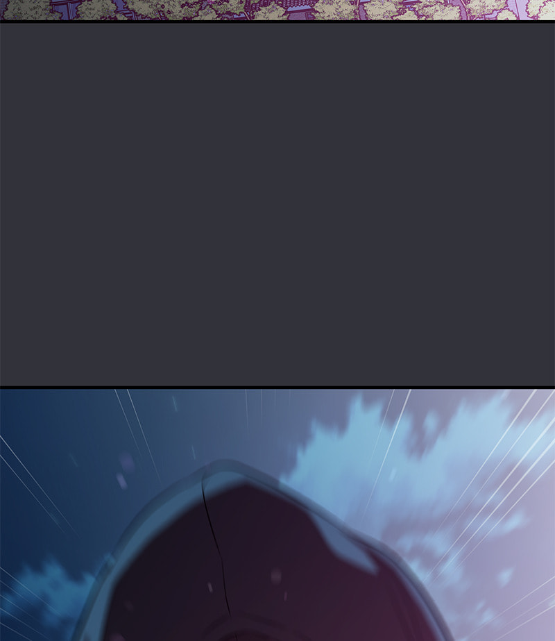 A Useless Villain Chapter 14 page 125 - 