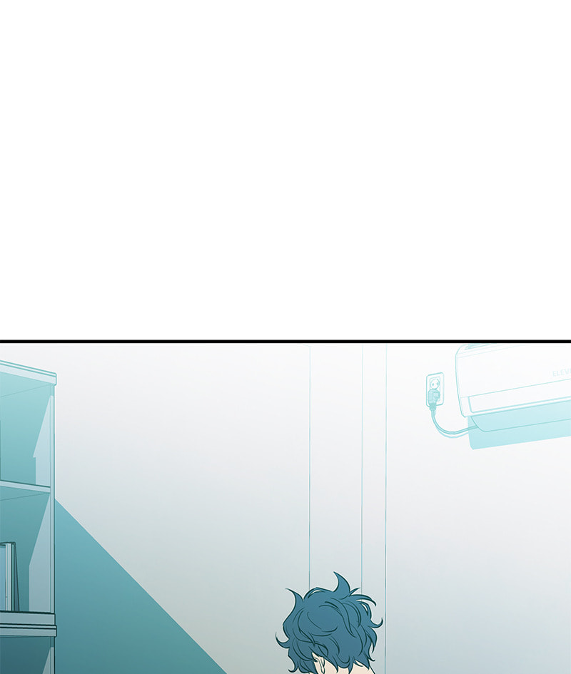 A Useless Villain Chapter 14 page 14 - 